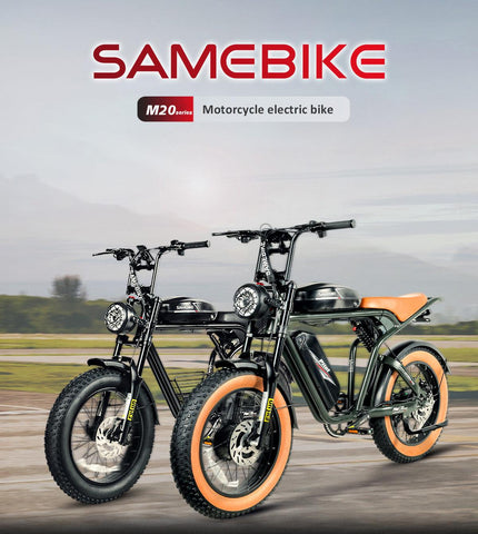 Samebike M20-III Electric Bike